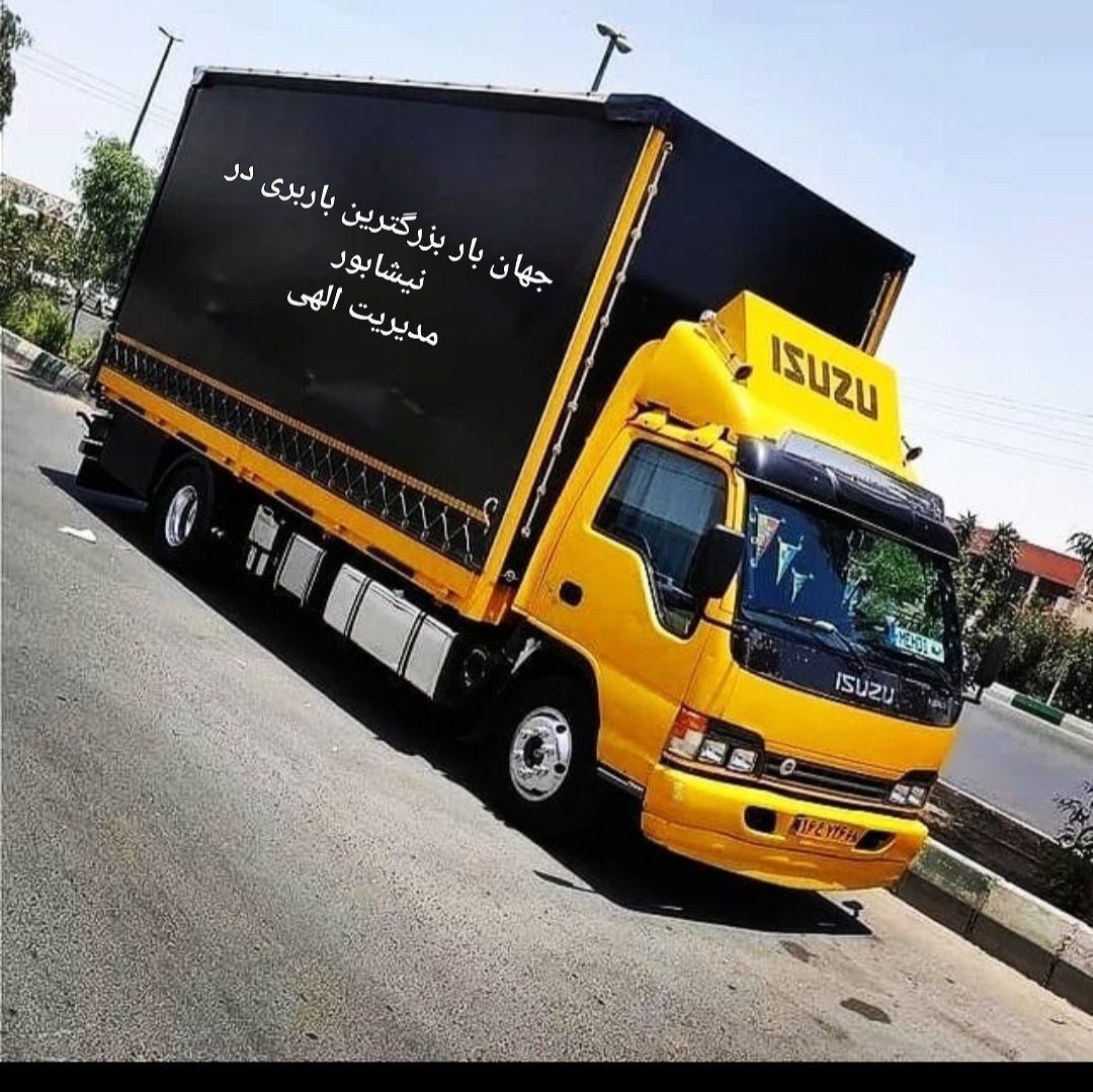 باربری بزرگ برادران محبتی حمل نقل اثاثیه منزل جاب|خدمات حمل و نقل|نیشابور, فردوسی جنوبی|دیوار