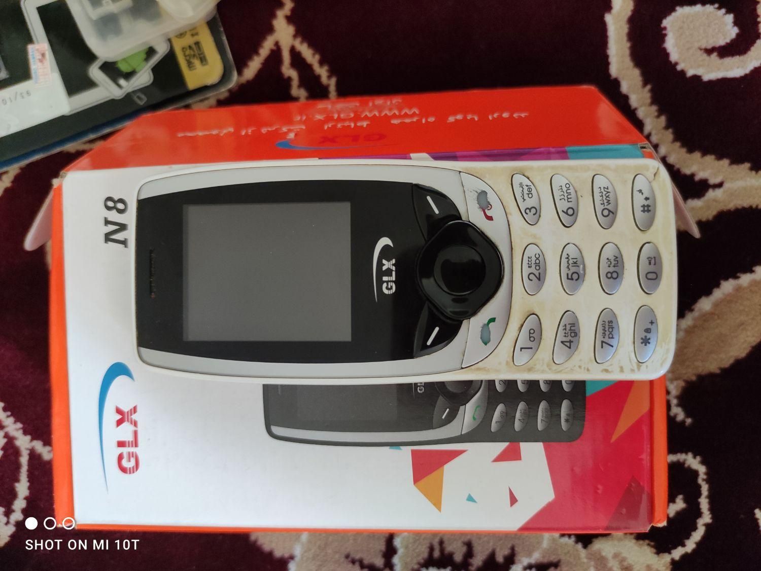 گوشی دو سیم کارته جی ال ایکس N 8|موبایل|بروجرد, |دیوار