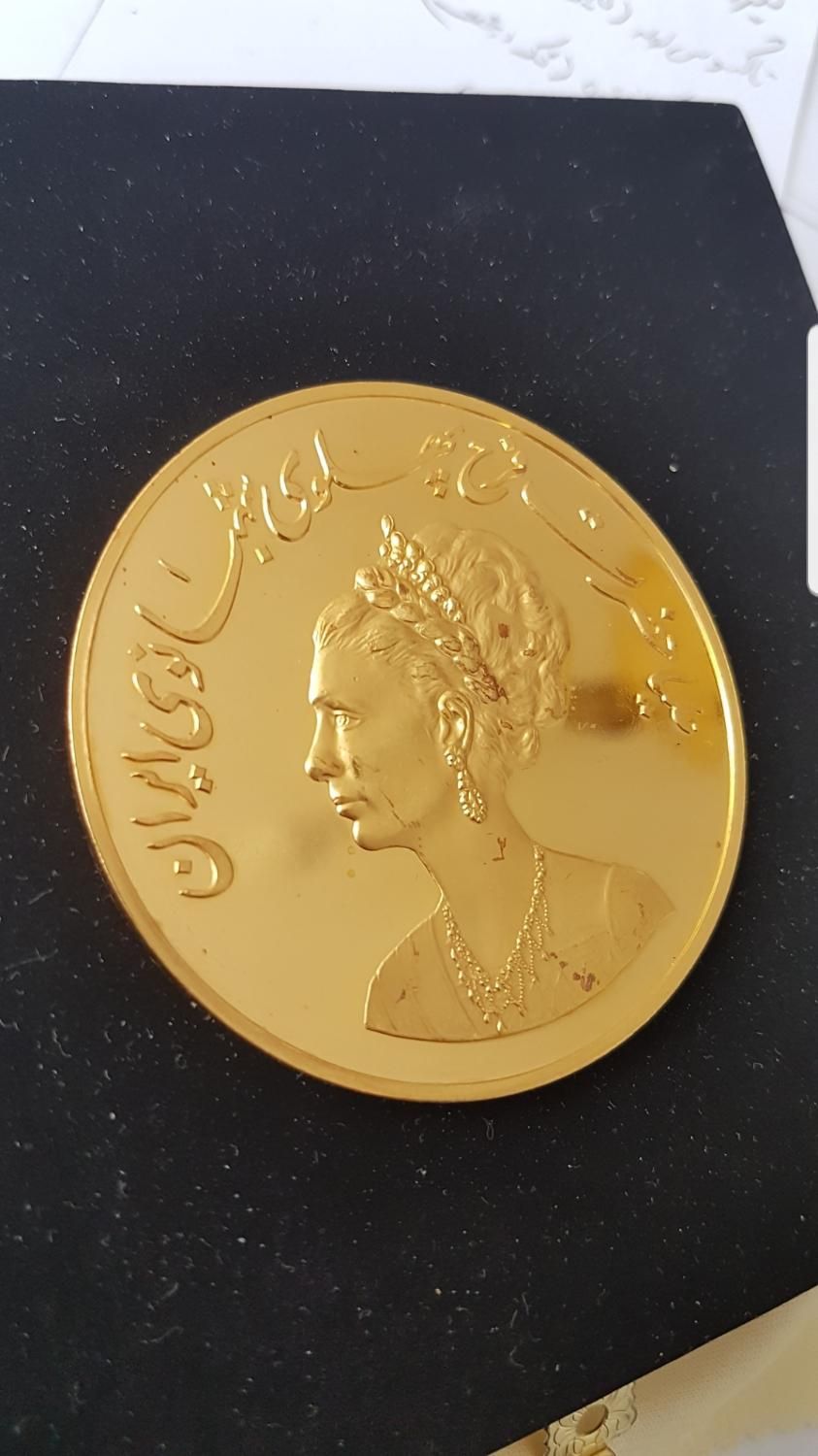 سکه 100gr طلا کلکسیونی گارد فرح|کلکسیون سکه، تمبر، اسکناس|تهران, کامرانیه|دیوار