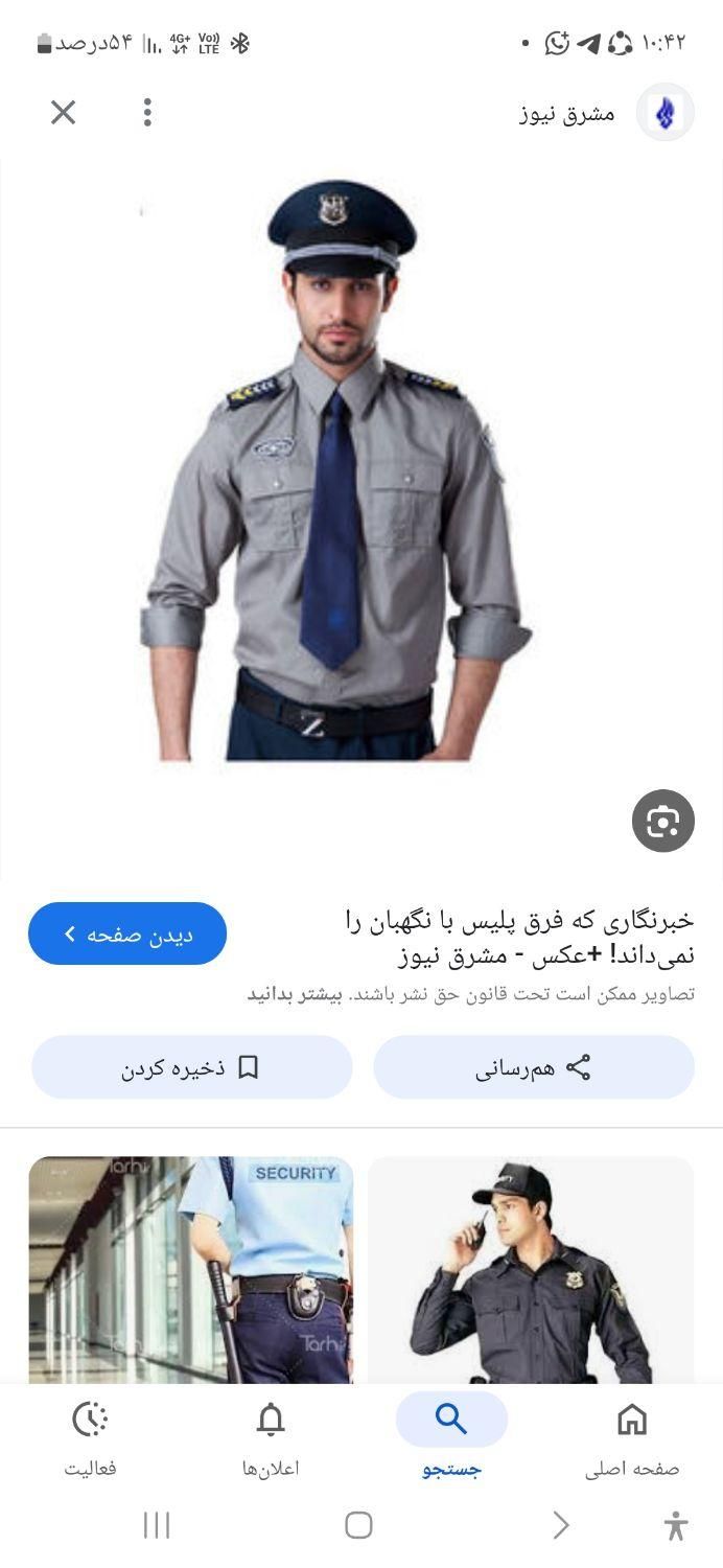 null