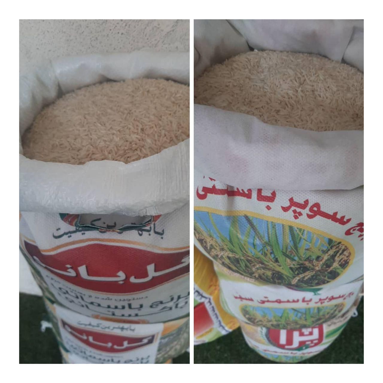 برنج پاکستانی سوپرباسماتی پرچم و باسماتی گل بانو|خوردنی و آشامیدنی|تهران, خاک سفید|دیوار