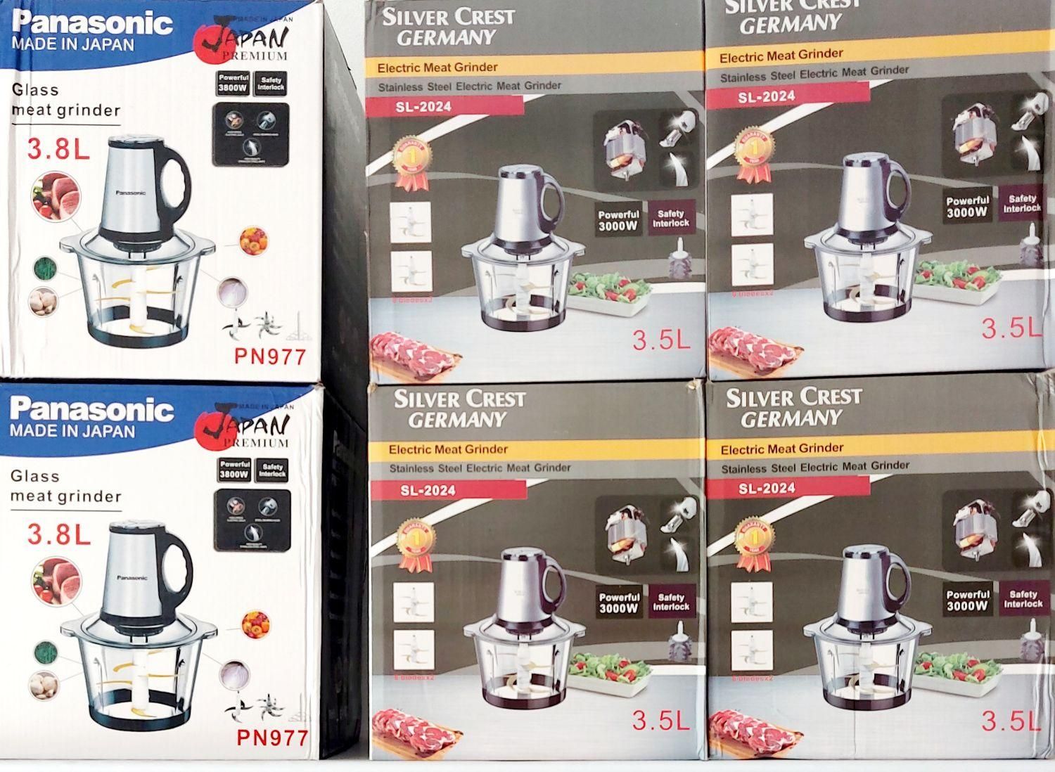 حراج خردکن و غذاساز|خردکن، آسیاب، غذاساز|آمل, |دیوار