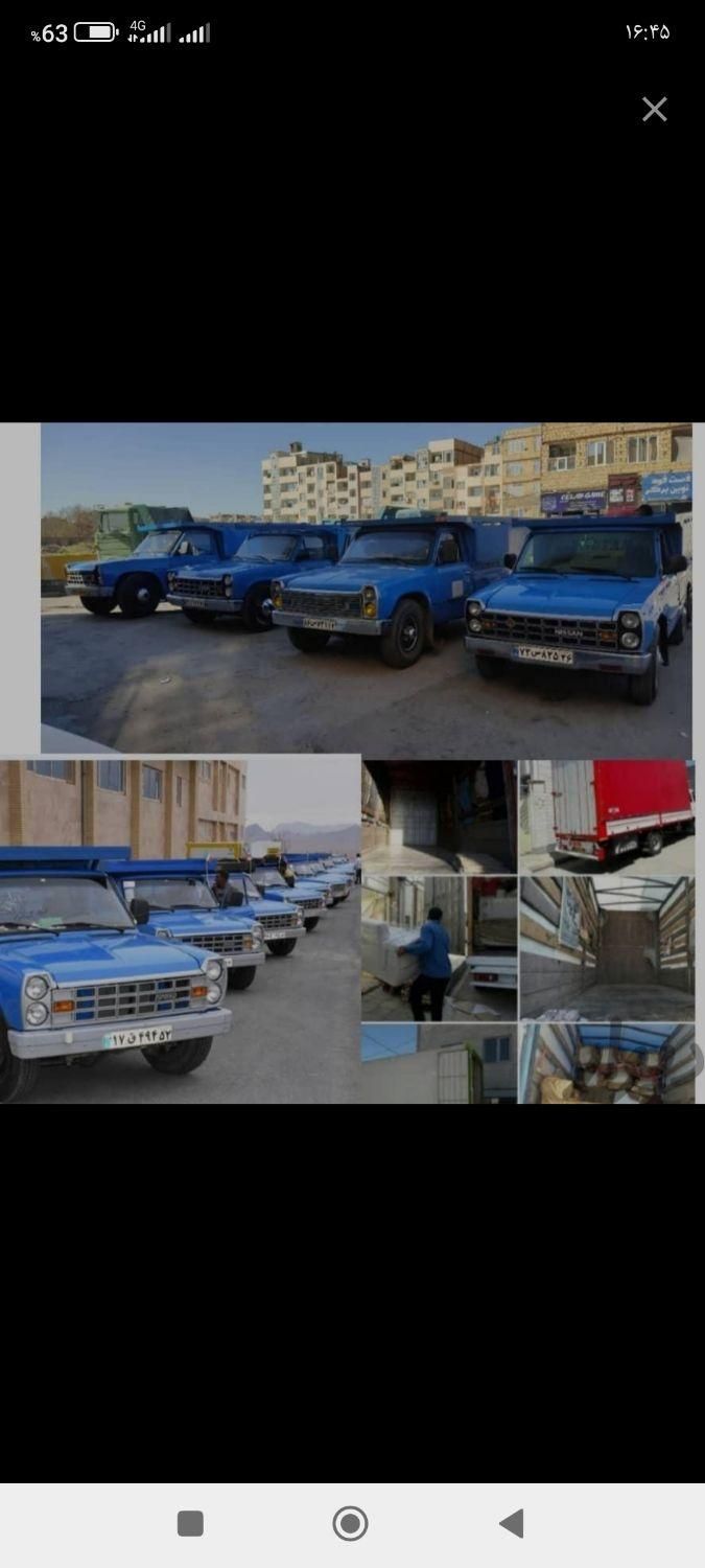 باربری وانت تلفنی و وانت بار  نیسان و  خاور|خدمات حمل و نقل|مشهد, عبادی|دیوار