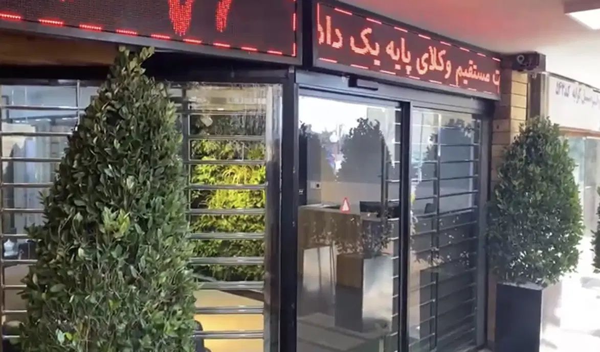 استخدام مشاور املاک|استخدام بازاریابی و فروش|تهران, شهر زیبا|دیوار