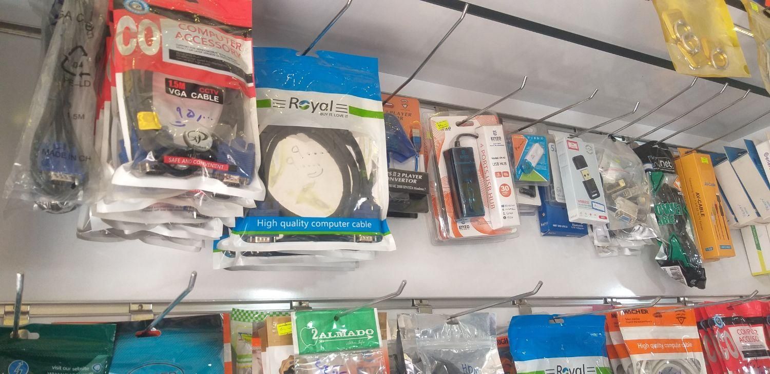 انواع کابل های کامپیوتر و لبتاپ|قطعات و لوازم جانبی رایانه|قم, نیروگاه|دیوار