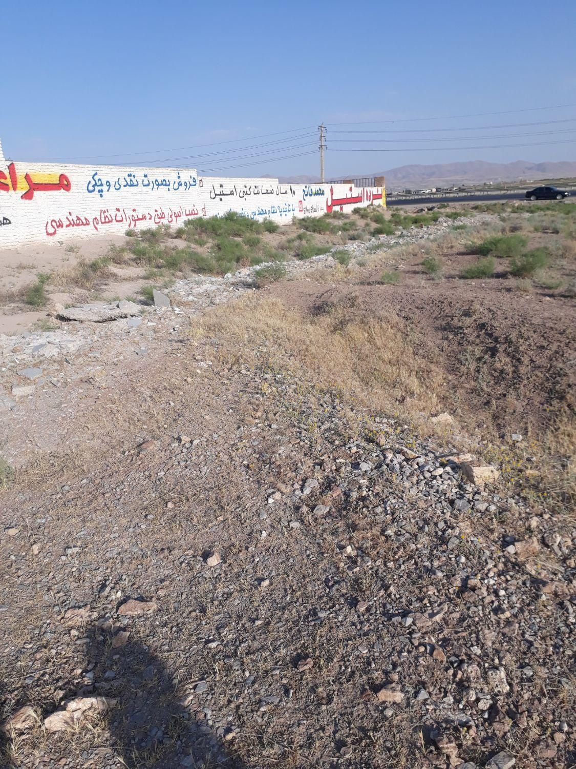 زمین واقع  درجاده مراغه بناب|فروش دفتر صنعتی، کشاورزی، تجاری|بناب, |دیوار