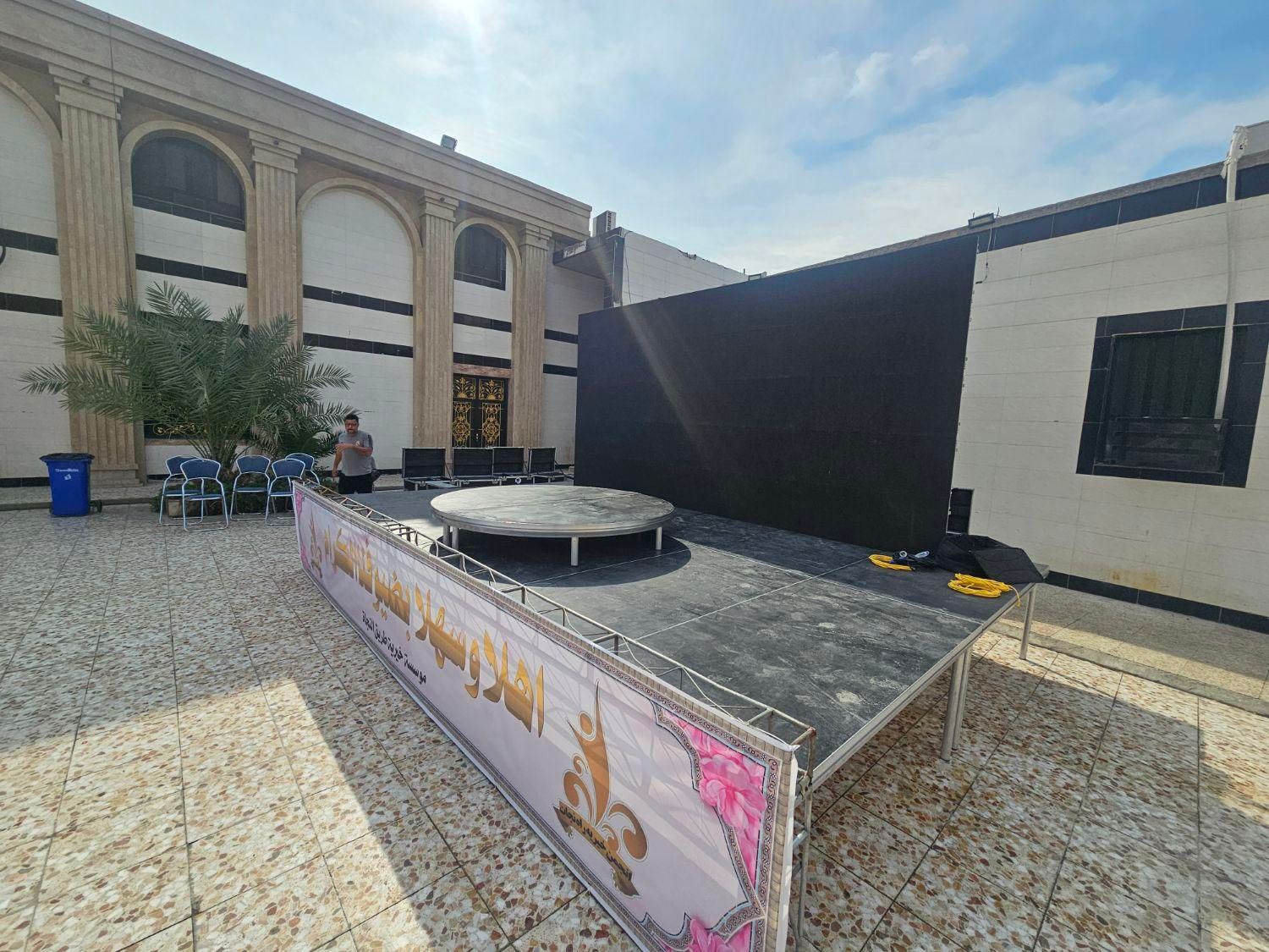 اسپیس فریم و استیج هلندی|خدمات پذیرایی، مراسم|اهواز, گلستان|دیوار