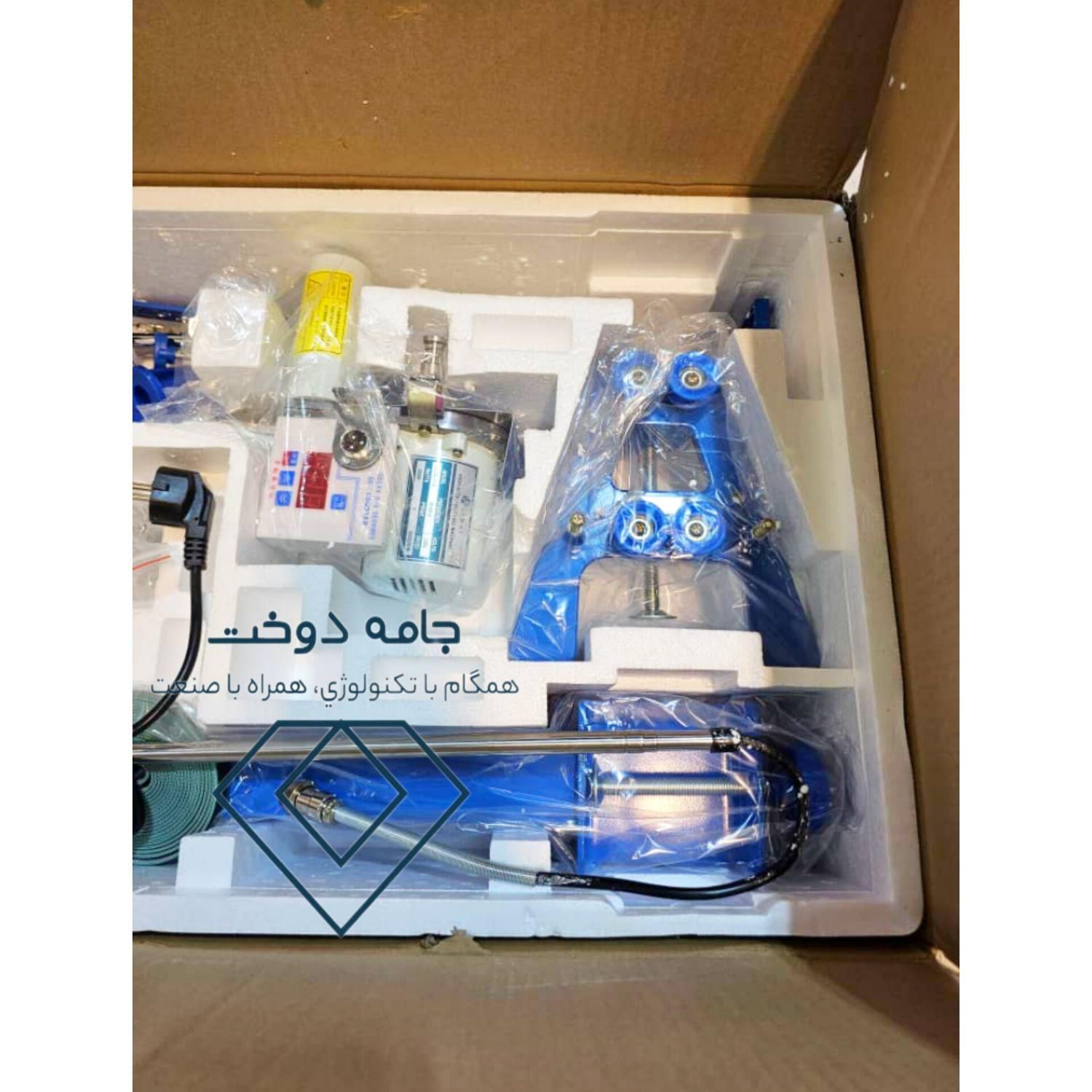 فروش قیچی قدزن مدل km آکبند و کارکرده|لوازم خیاطی و بافتنی|تهران, سنگلج (شاپور)|دیوار