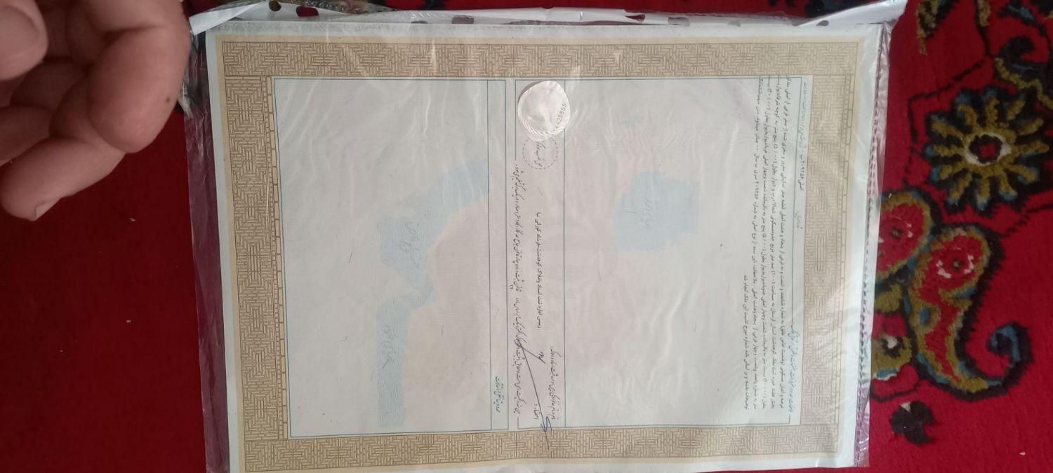 سند وضمانت کارمندی|خدمات مالی، حسابداری، بیمه|خرمآباد, |دیوار