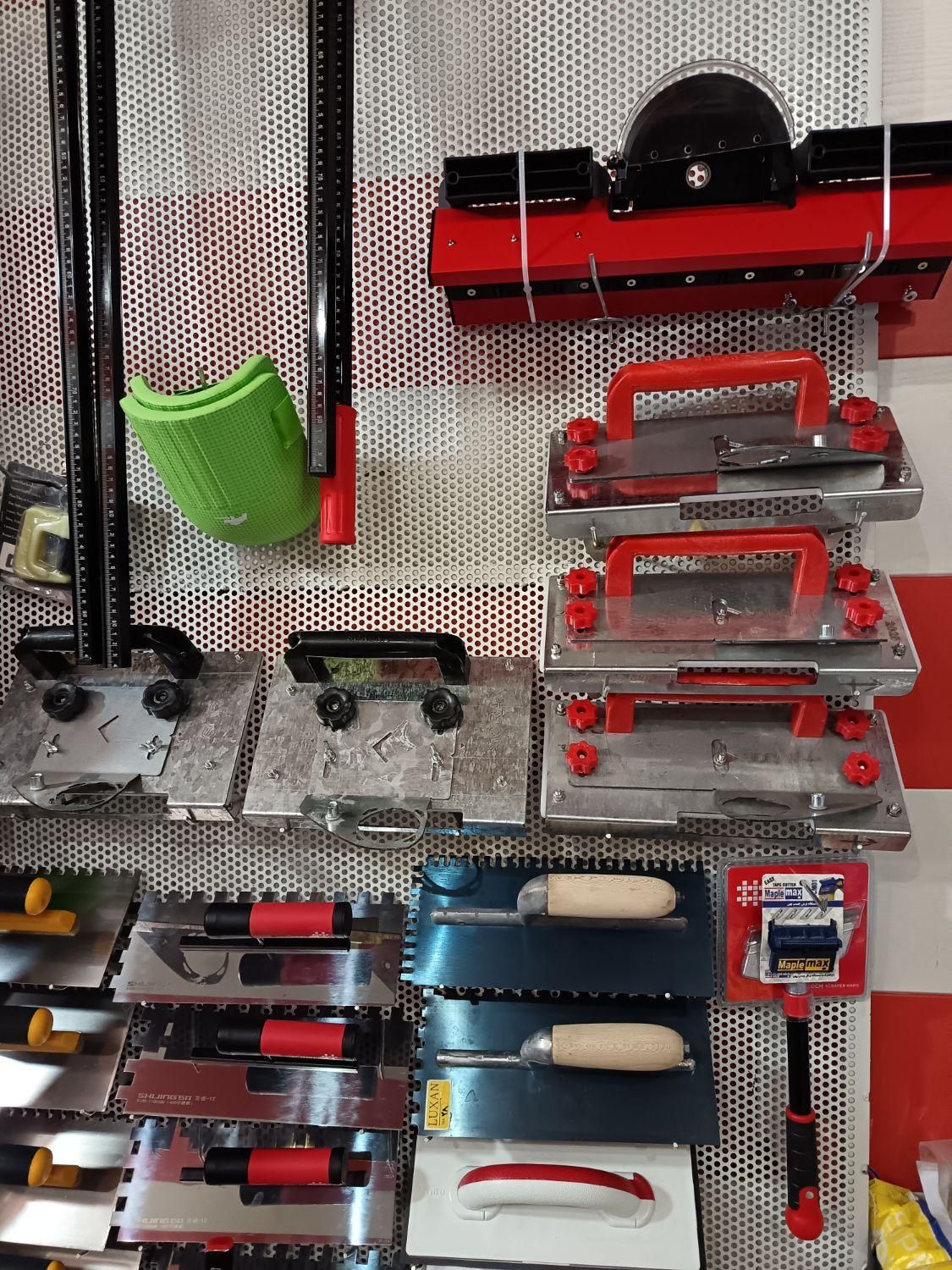 فارسیبر فارسی بر کونیک پرسلان اسلب سنگ سرامیک|ابزارآلات|نجفآباد, الله اکبر|دیوار