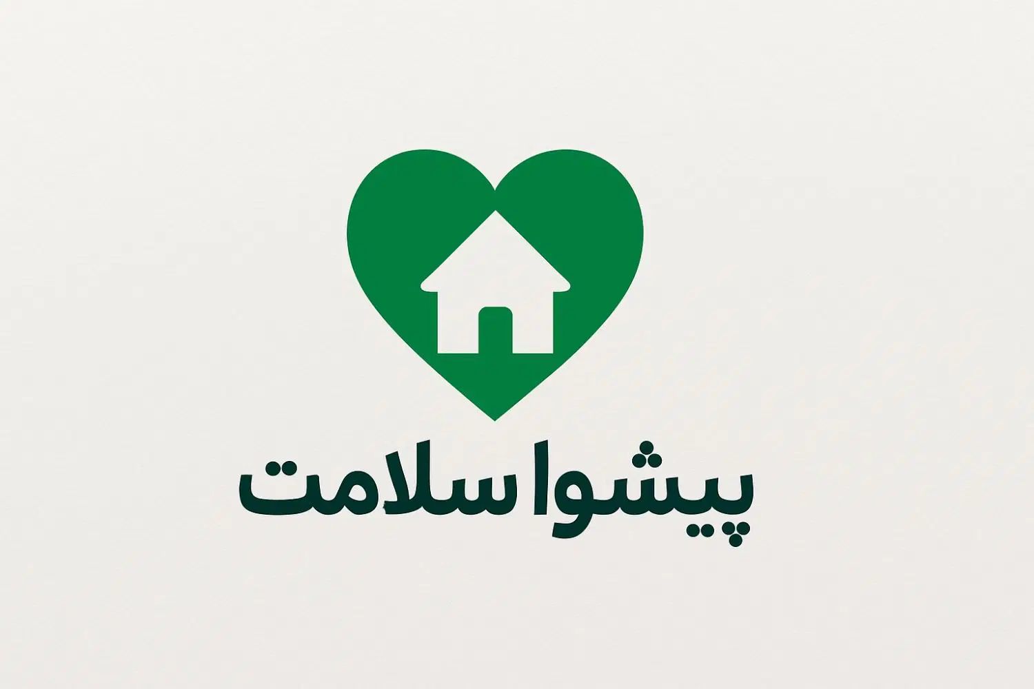 جذب نیرو خانم و آقا جهت نگهداری از سالمند و کودک|استخدام درمانی، زیبایی، بهداشتی|اندیشه, اندیشه فاز ۳|دیوار