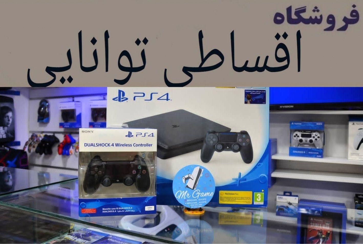 کنسول بازی PS4 PS5 XBOX ننتیندو باچک و بازنشستگی|کنسول، بازی ویدئویی و آنلاین|تهران, شهرک غرب|دیوار