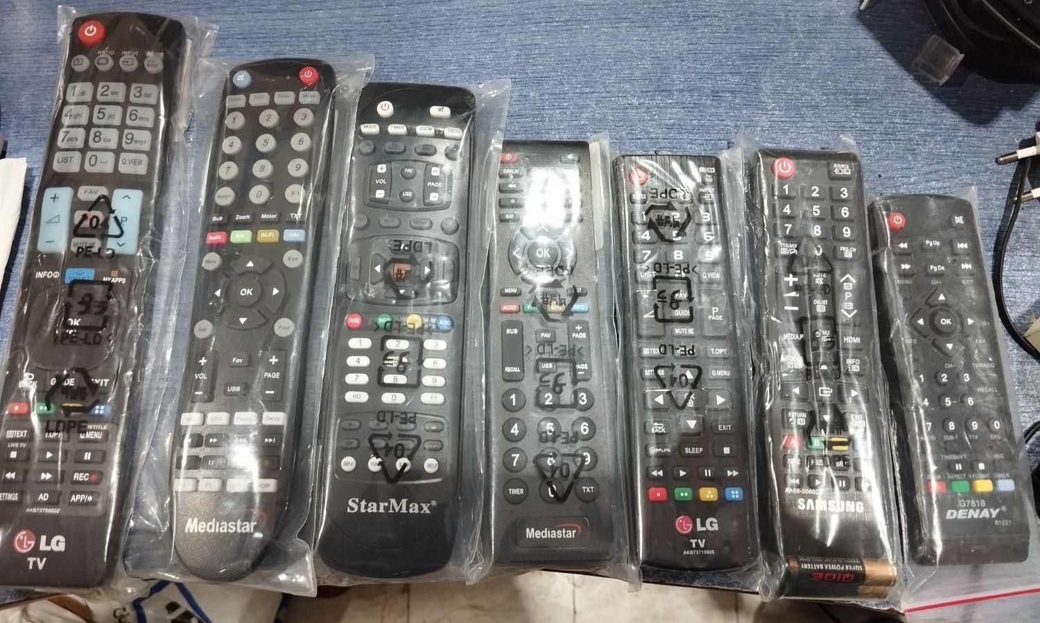 کنترل تلویزیون ال ای دی ال سی دی گیرنده دیجیتال و.|تلویزیون و پروژکتور|اردبیل, |دیوار