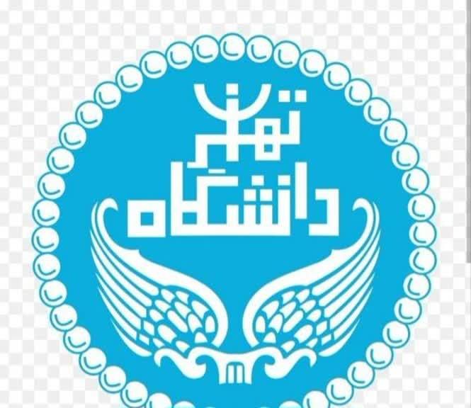 دانشگاه ازاد تهران|خدمات آموزشی|اصفهان, لیمجیر|دیوار