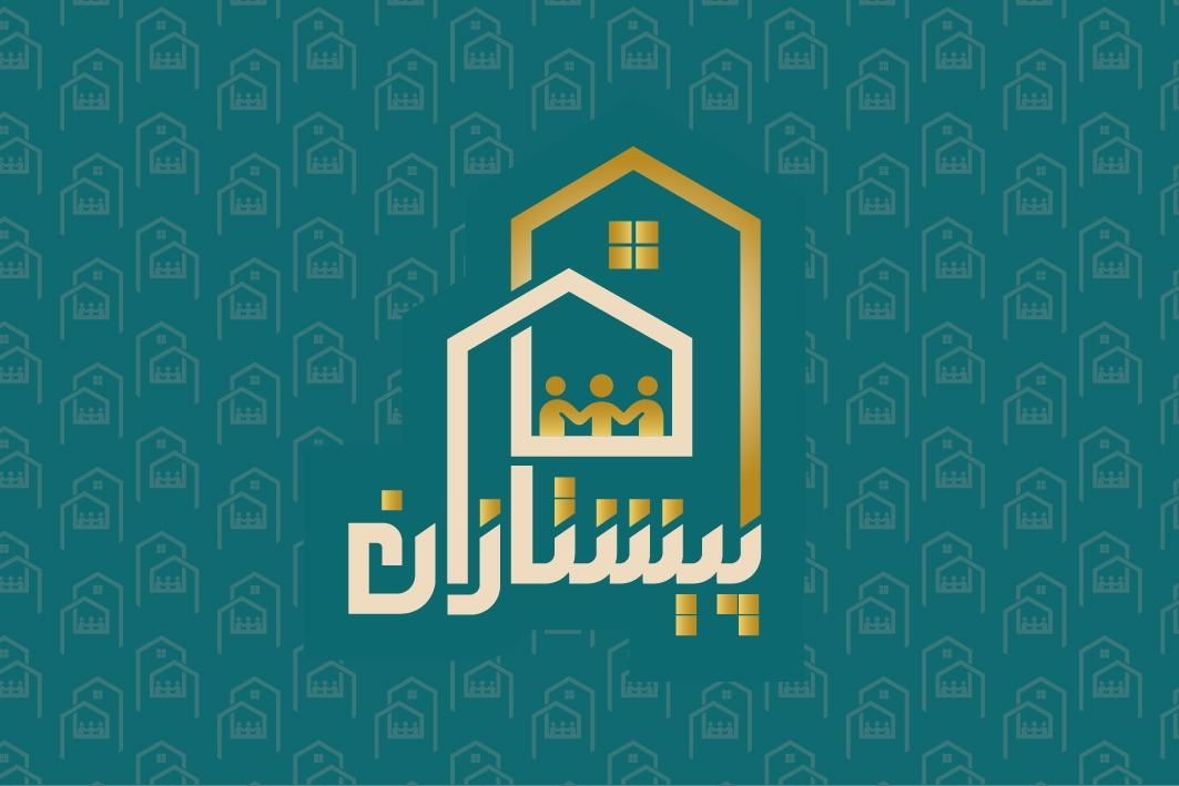 منزل ۳۱۵ متری آهن آجر محدوده بلوار ولیعصر|فروش خانه و ویلا|نجف‌آباد, شیخ بهایی جنوبی|دیوار