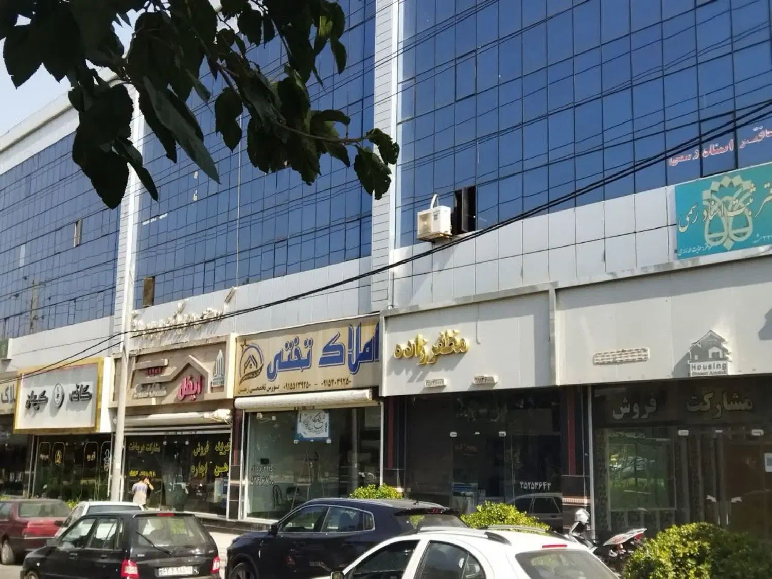 رهن واجاره مغازه درالهیه با دهنه ۸متر و۵۵متر مغازه|اجارهٔ مغازه و غرفه|مشهد, الهیه|دیوار