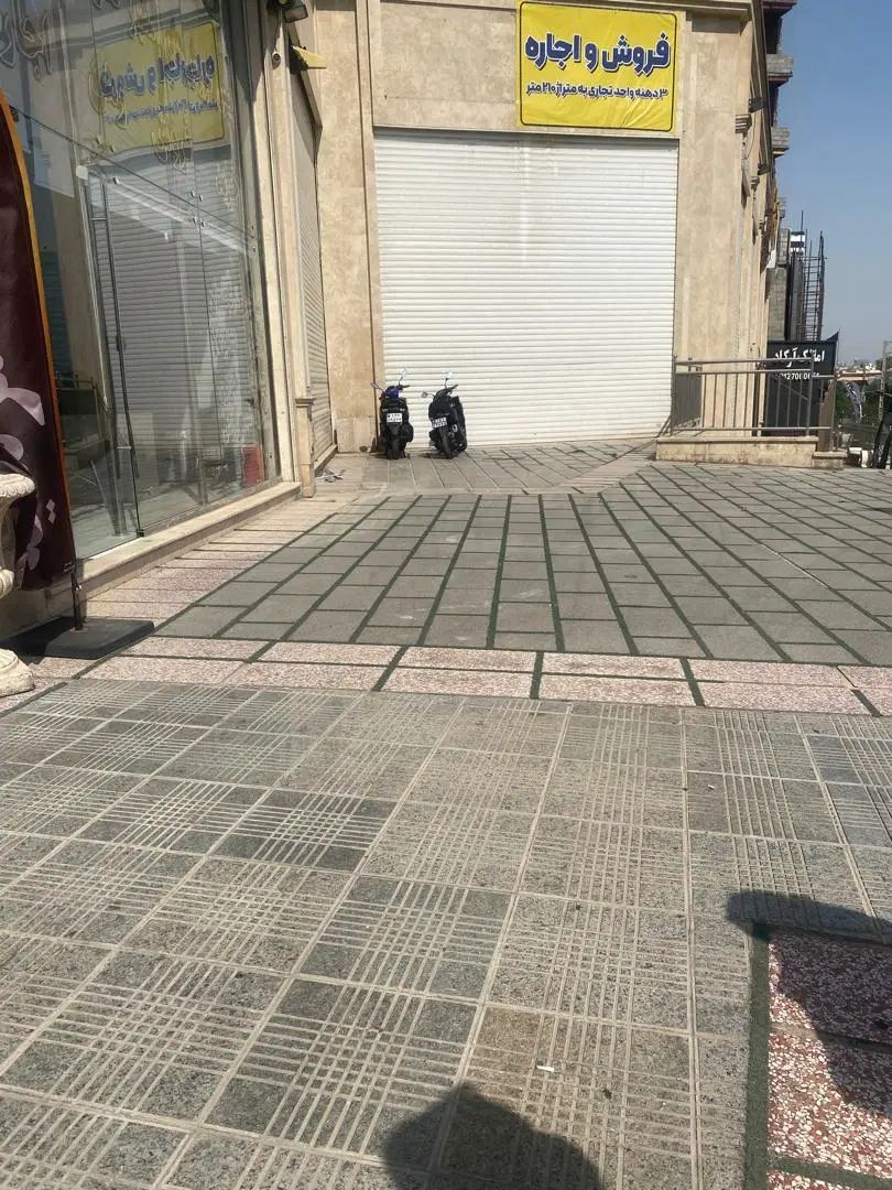 اجاره مغازه ۴۰ متری در گلستان (شهرک راه آهن)|اجارهٔ مغازه و غرفه|تهران, گلستان (شهرک راه آهن)|دیوار