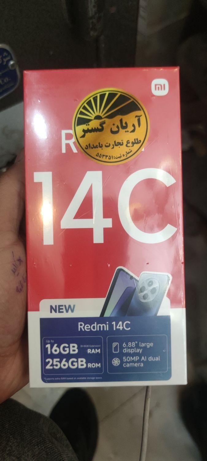 شیائومی Redmi 14C با حافظهٔ ۲۵۶ گیگابایت|موبایل|تهران, کرمان|دیوار