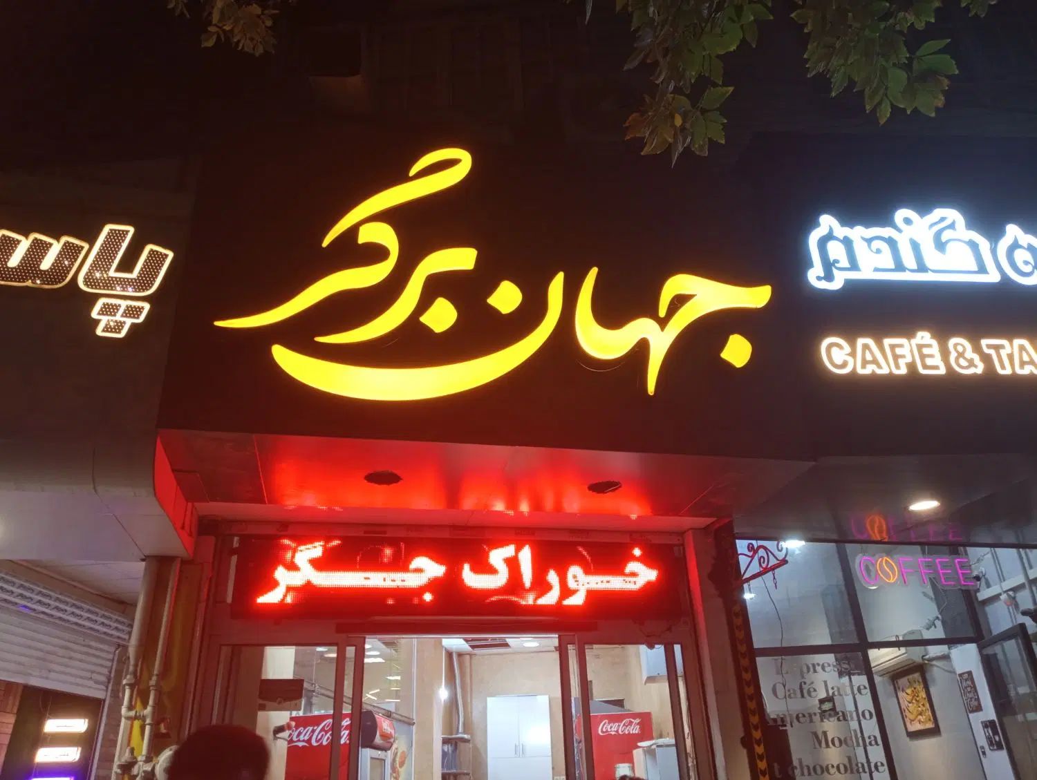 اجرای نمای کامپوزیت با 20سال سابقه با بهترین جنس|خدمات پیشه و مهارت|مشهد, هنرور|دیوار