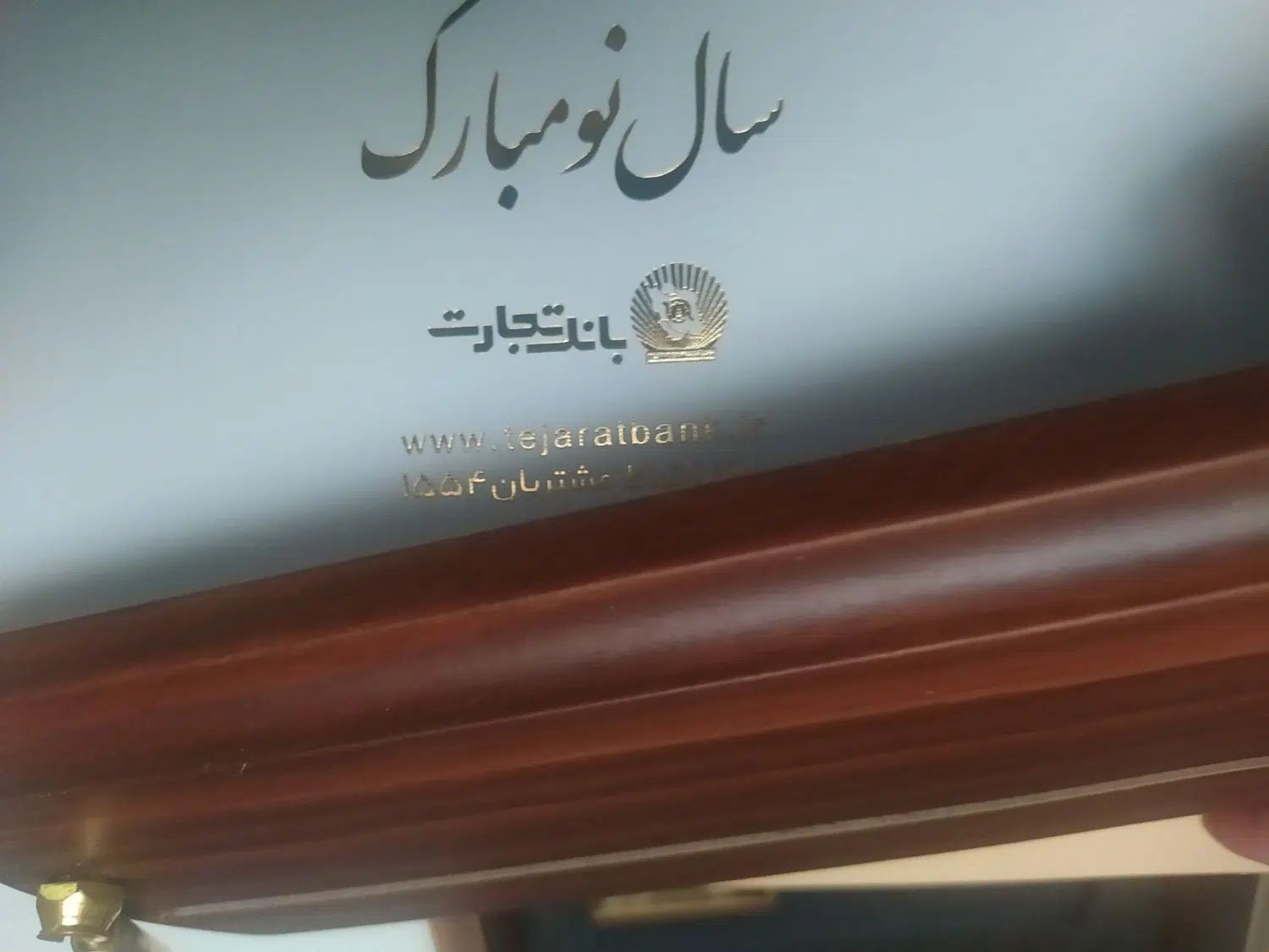 جاقلمی وتقویم|لوازم التحریر|تهران, خانی آباد نو شمالی|دیوار