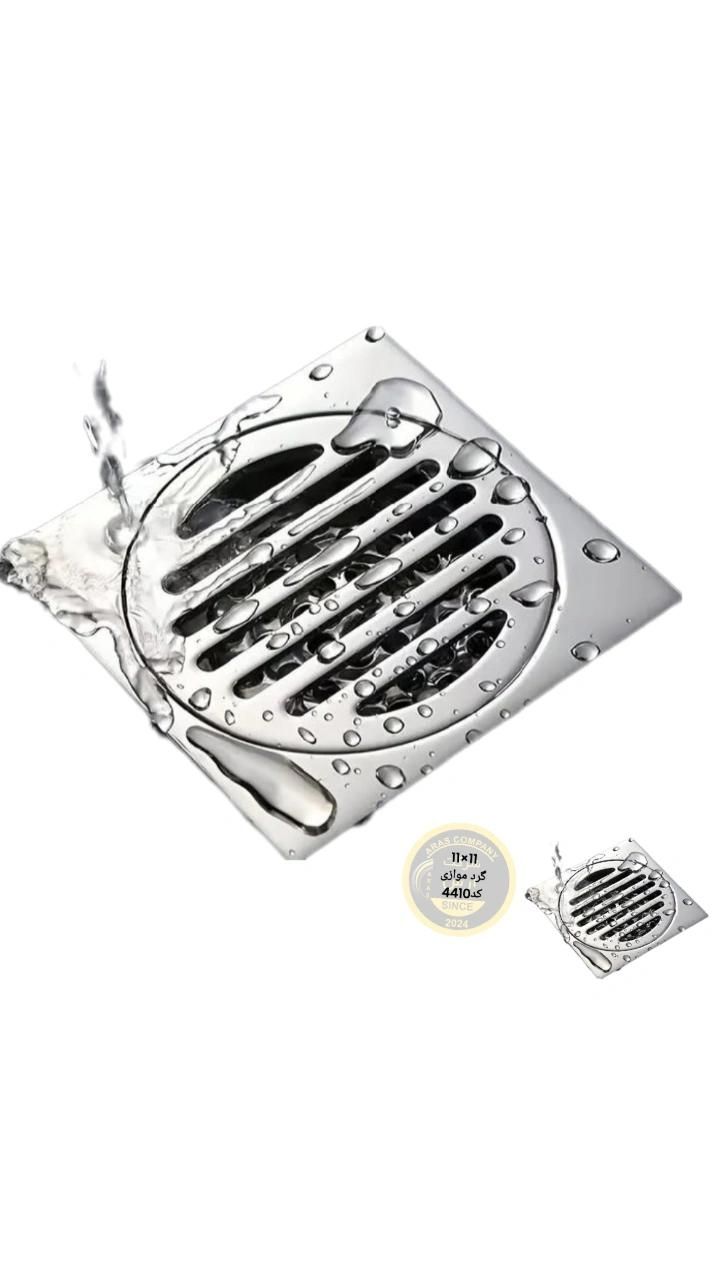 فروش ویژه ی کفشور|مصالح و تجهیزات ساختمان|کرمانشاه, |دیوار