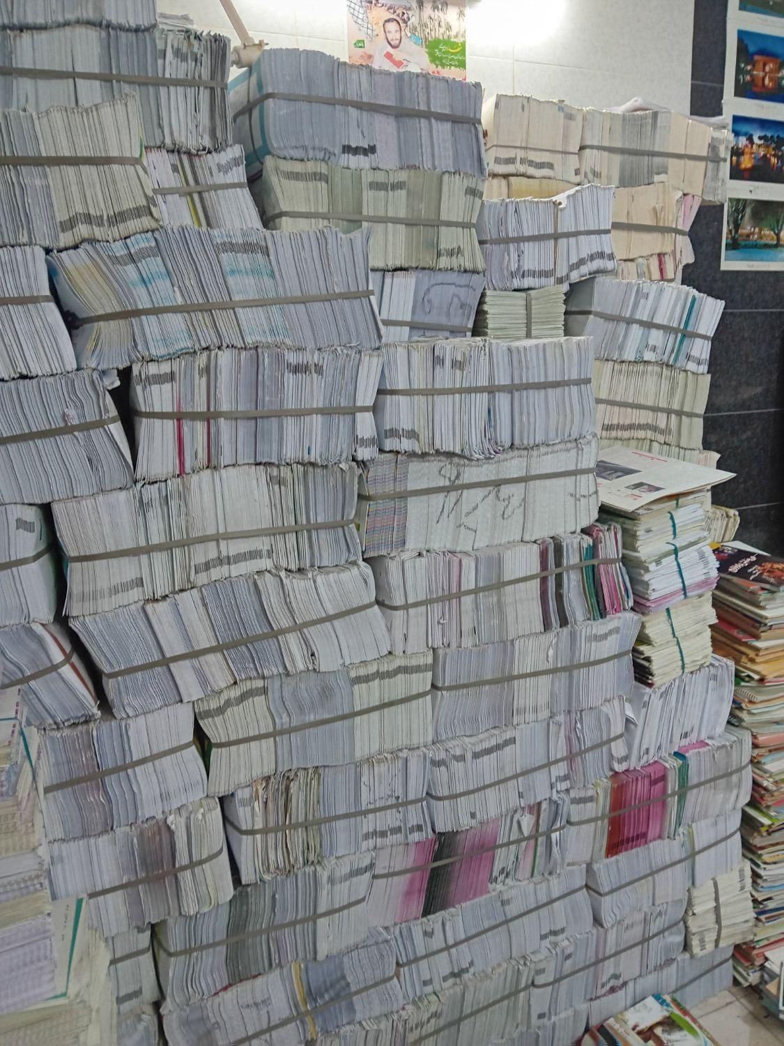 خرید و فروش روزنامه باطله. کتاب و مجله|عمده‌فروشی|اصفهان, خیادان|دیوار