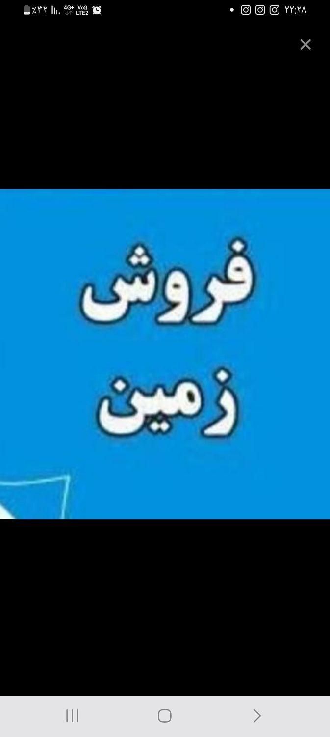راهنمایی|فعالیت داوطلبانه تحقیقاتی|اصفهان, ابر|دیوار
