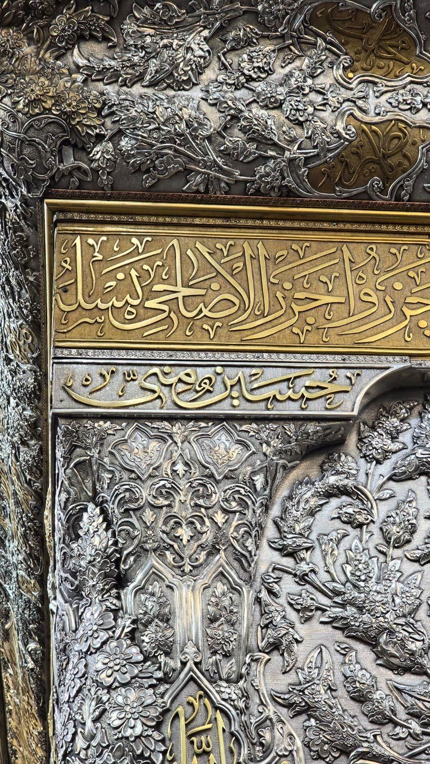 کاروان زیارتی کربلا تعویض پرچم و اول محرم ۴ روزه|تور و چارتر|تهران, شهرک آپادانا|دیوار