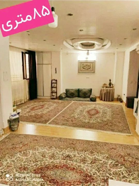 ۲واحد۸۵و۶۷متری/اسفندآبادشمالی/طالقانی/تک واحدی|فروش آپارتمان|ورامین, ورامین|دیوار