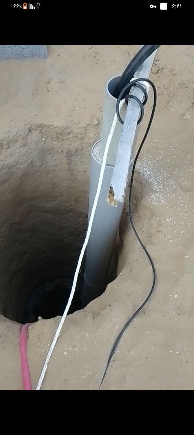 حفاری چاه عمیق لوله ای|خدمات پیشه و مهارت|بوشهر, |دیوار