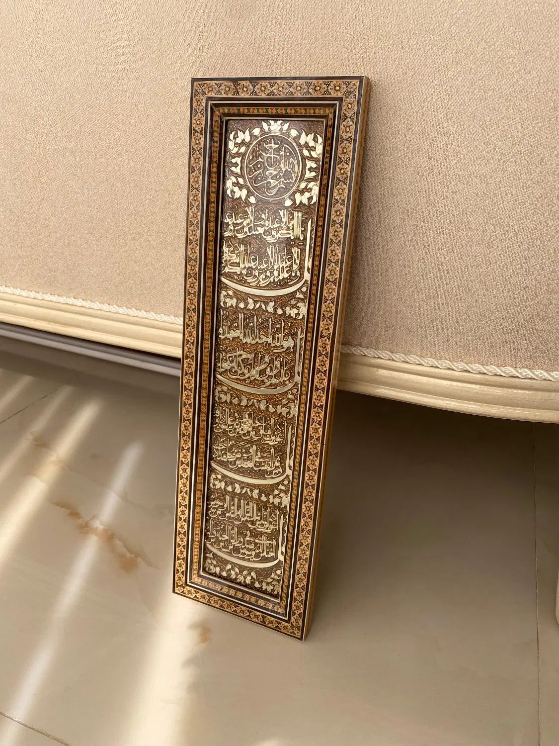 تابلو خاتم کاری|صنایع دستی و سایر لوازم تزئینی|تهران, بهمن یار|دیوار