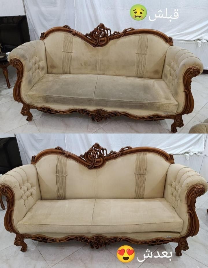 مبل شویی مبلشویی مبل شور|خدمات نظافت|اردکان, |دیوار