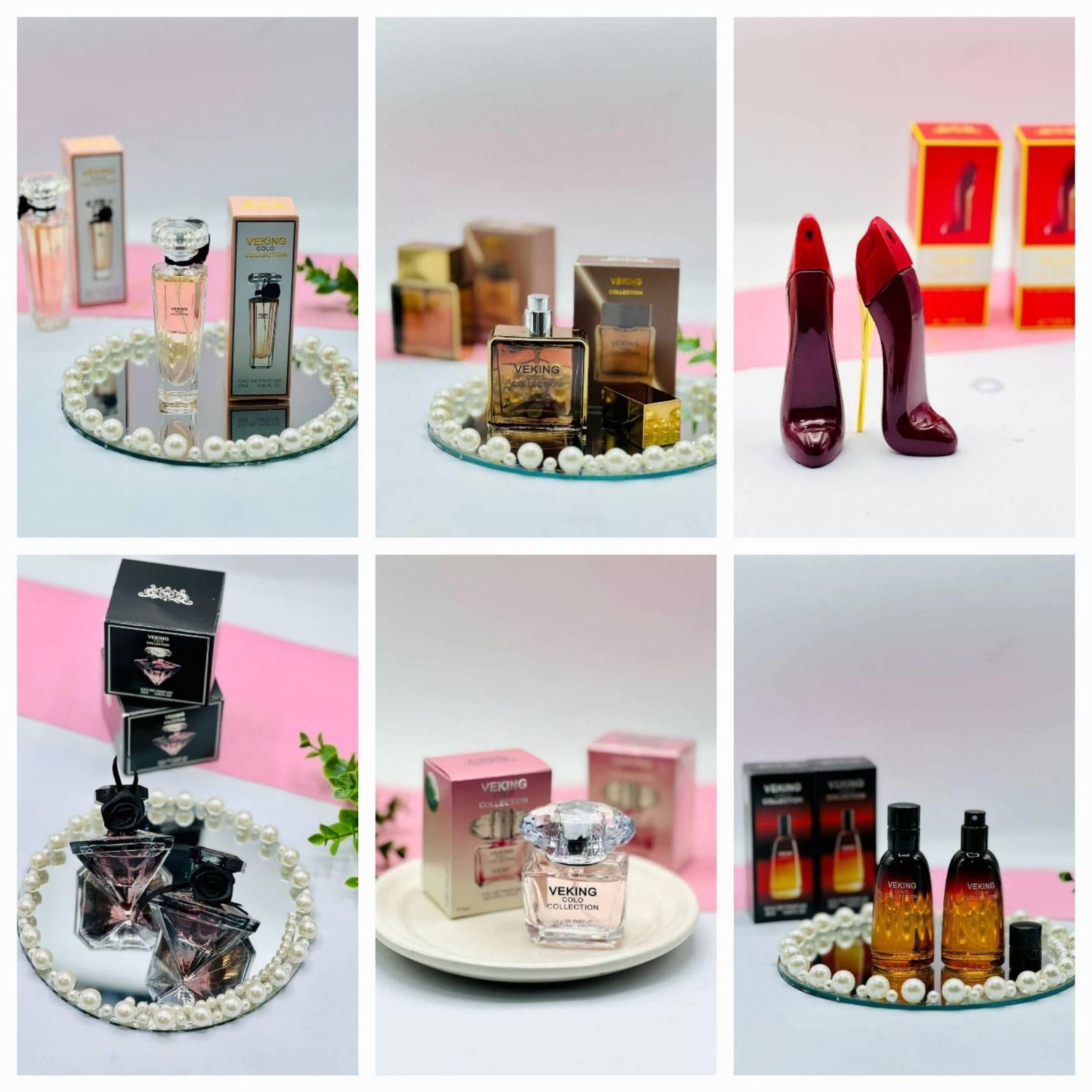 عمده ادکلن|آرایشی، بهداشتی، درمانی|مشگین شهر, |دیوار