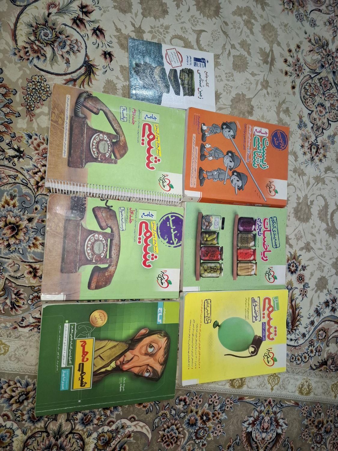 کتاب کمک درسی کنکور خیلی سبز  فروش فوری زیر قیمت|کتاب و مجله آموزشی|تربت‌حیدریه, مسجد جامع|دیوار