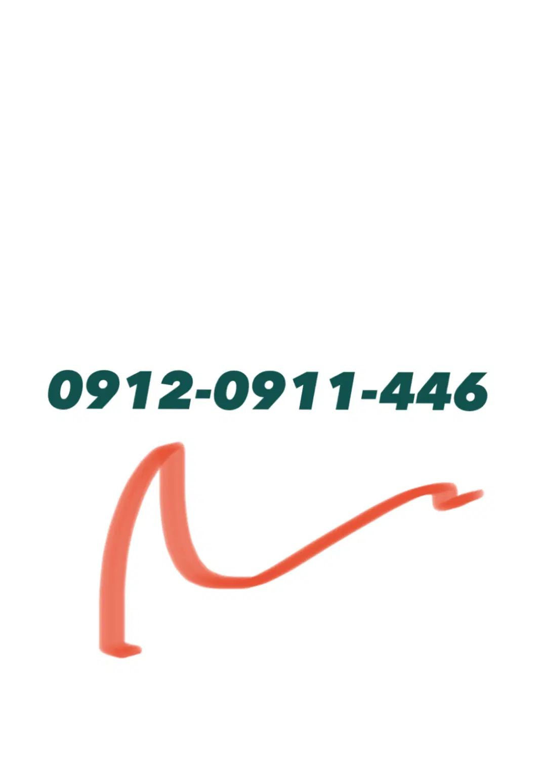 سیم‌کارت رند|سیم‌کارت|تهران, فلسطین (میدان انقلاب)|دیوار