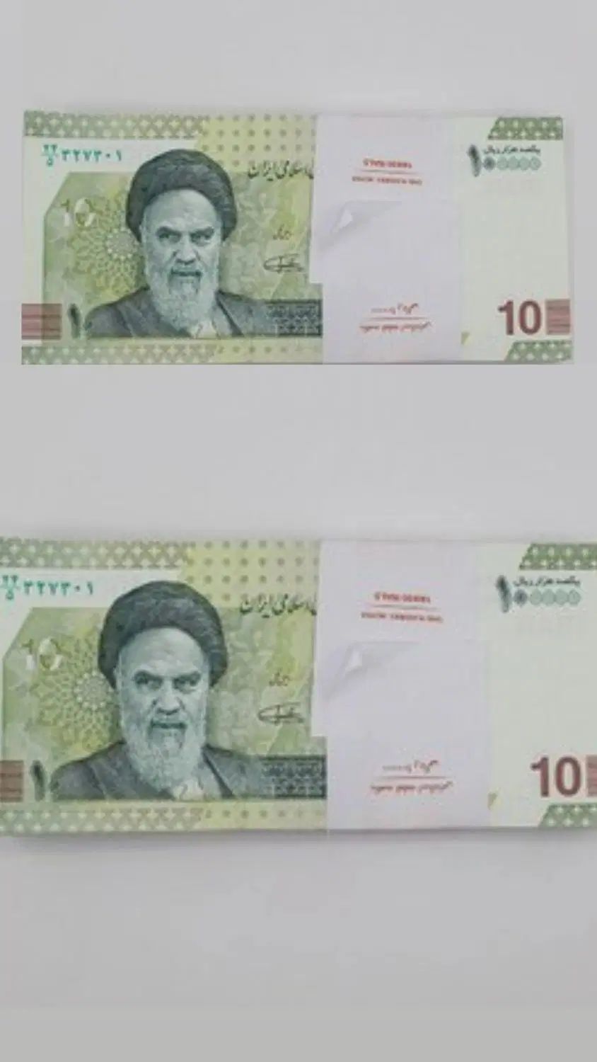فروش اسکناس ده هزار تومنی بانکی باند رول کد ۰۱|کلکسیون سکه، تمبر، اسکناس|کرج, اصفهانی‌ها|دیوار