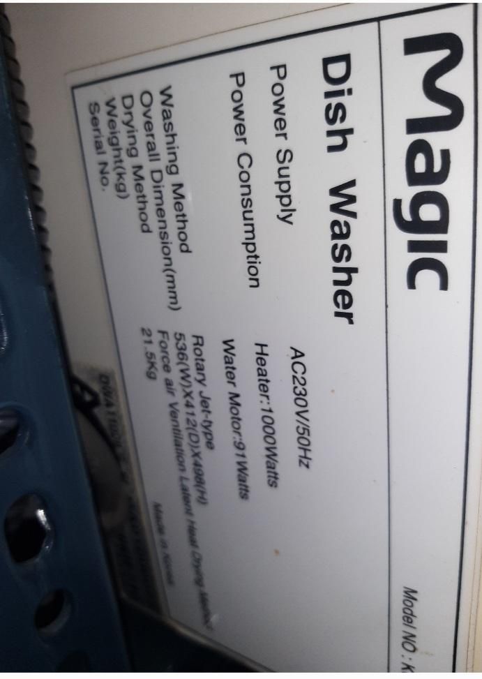 ماشین ظرفشویی رومیزی مجیک کره ای مدلkor 1102|ماشین ظرفشویی|تهران, پاسداران|دیوار