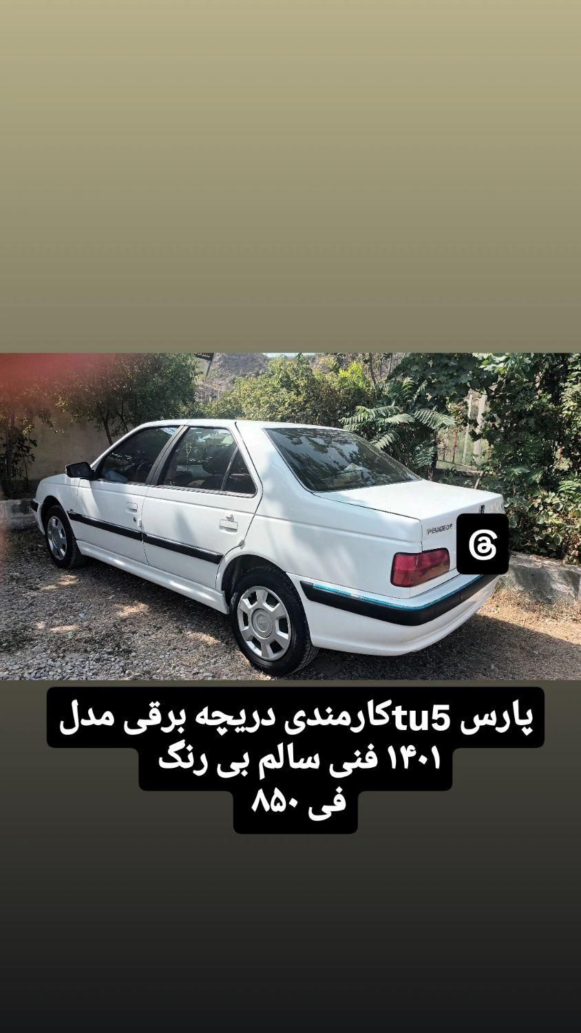 پژو پارس LX TU5، مدل ۱۴۰۱ دریچه برقی|خودرو سواری و وانت|کلاله, |دیوار