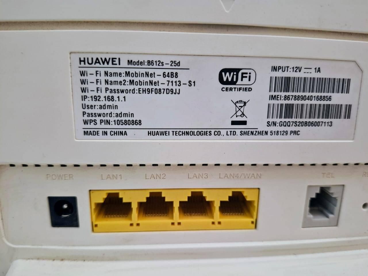 مودم  4G/TD-LTE هوآوی مدل B612s-25d|مودم و تجهیزات شبکه|تهران, چیتگر|دیوار