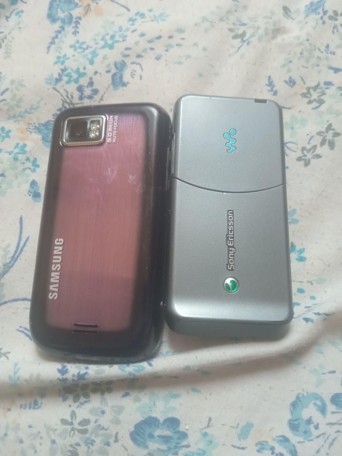 گوشی سامسونگ لمسی و سونی اریکسون W580i|موبایل|تهران, بیسیم|دیوار