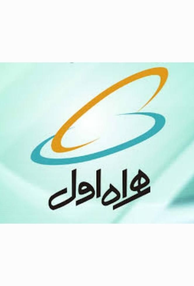 خریدار سیمکارت 0912|خدمات رایانه‌ای و موبایل|تهران, نارمک|دیوار