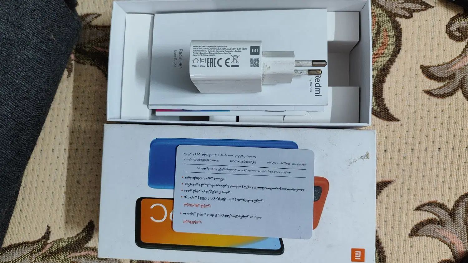 گوشی Redmi9c در حد نو ،بسیار سالم|موبایل|تهران, کوی بیمه|دیوار