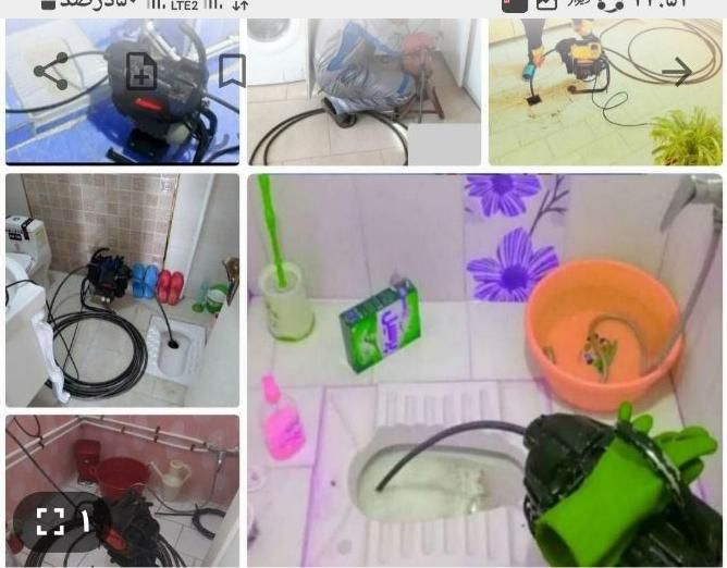 لوله باز کنی فردیس ملارد اندیشه فاز ۱ ۲ ۳ ۴ ۵|خدمات پیشه و مهارت|اندیشه, اندیشه فاز ۳|دیوار