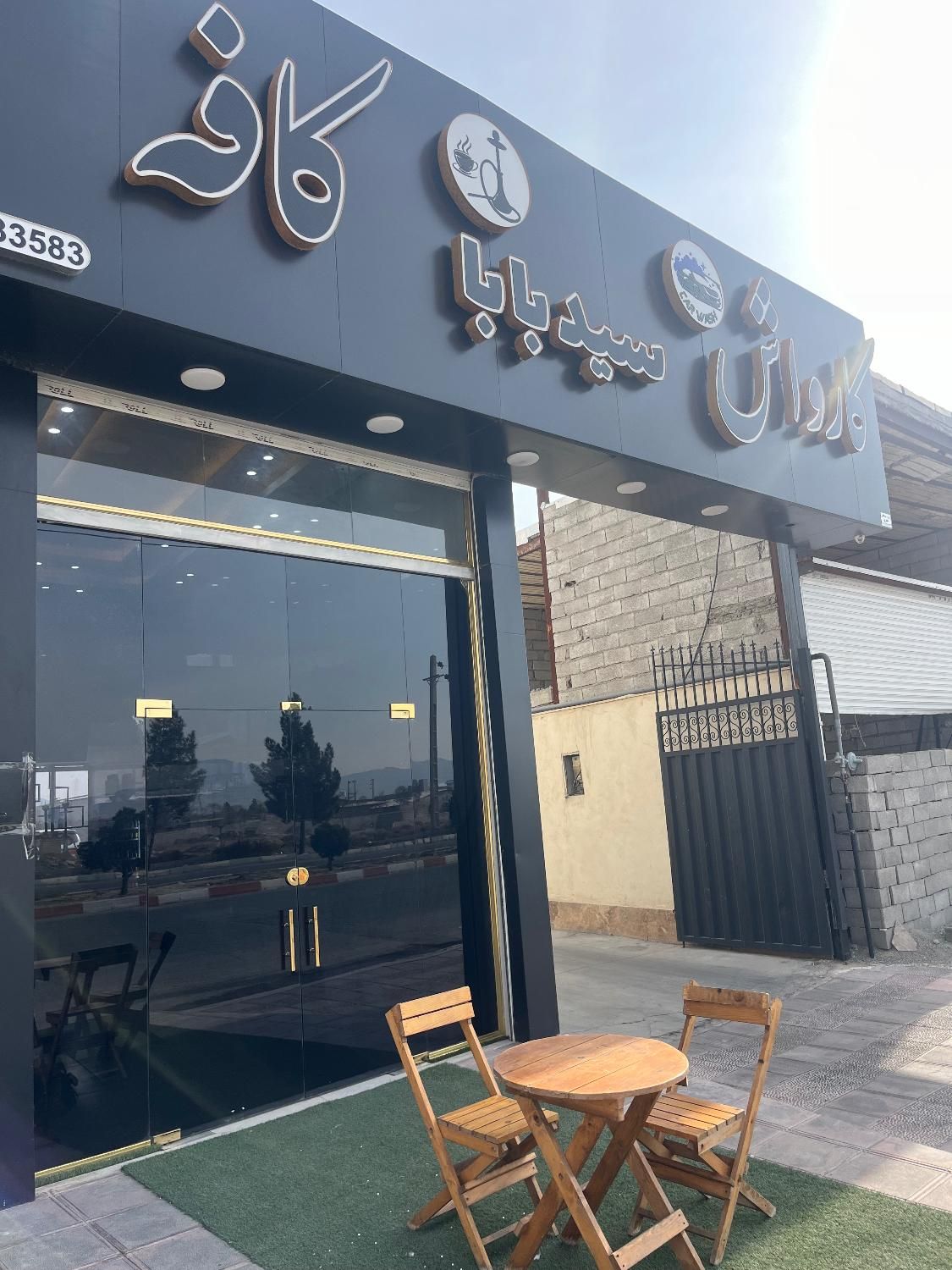 کارواش کار|استخدام سرایداری و نظافت|ماهدشت, |دیوار