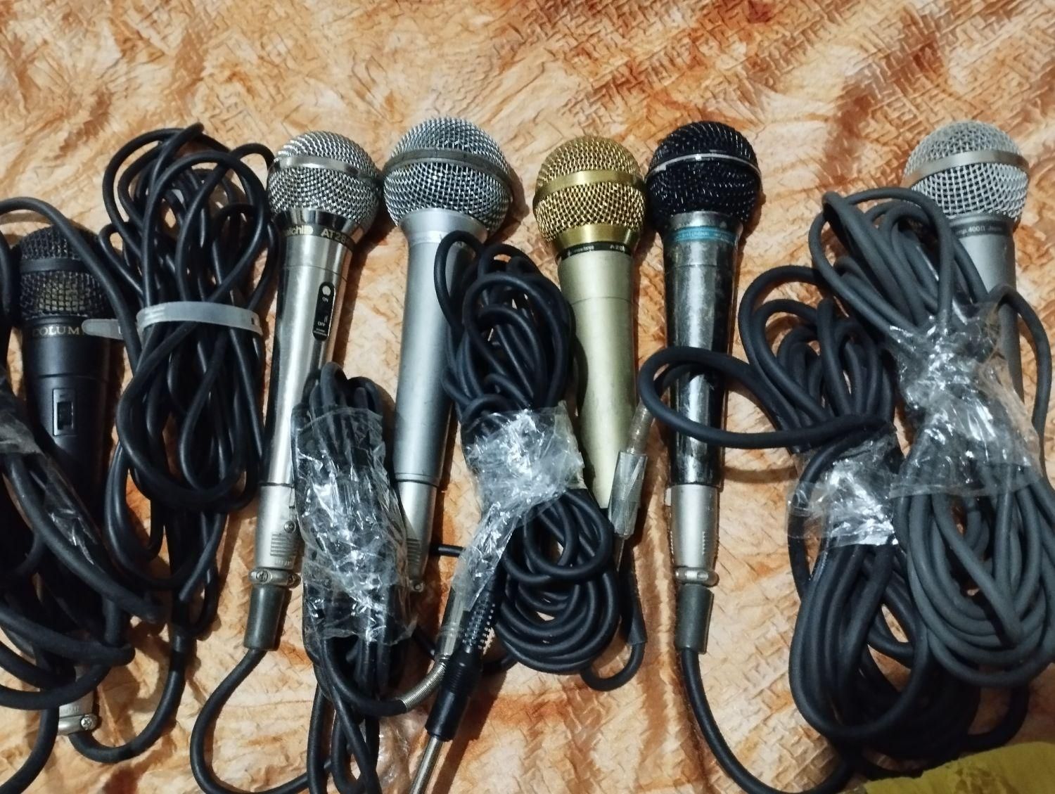 میکروفون خارجی|صوتی و تصویری|فردیس, منظریه|دیوار