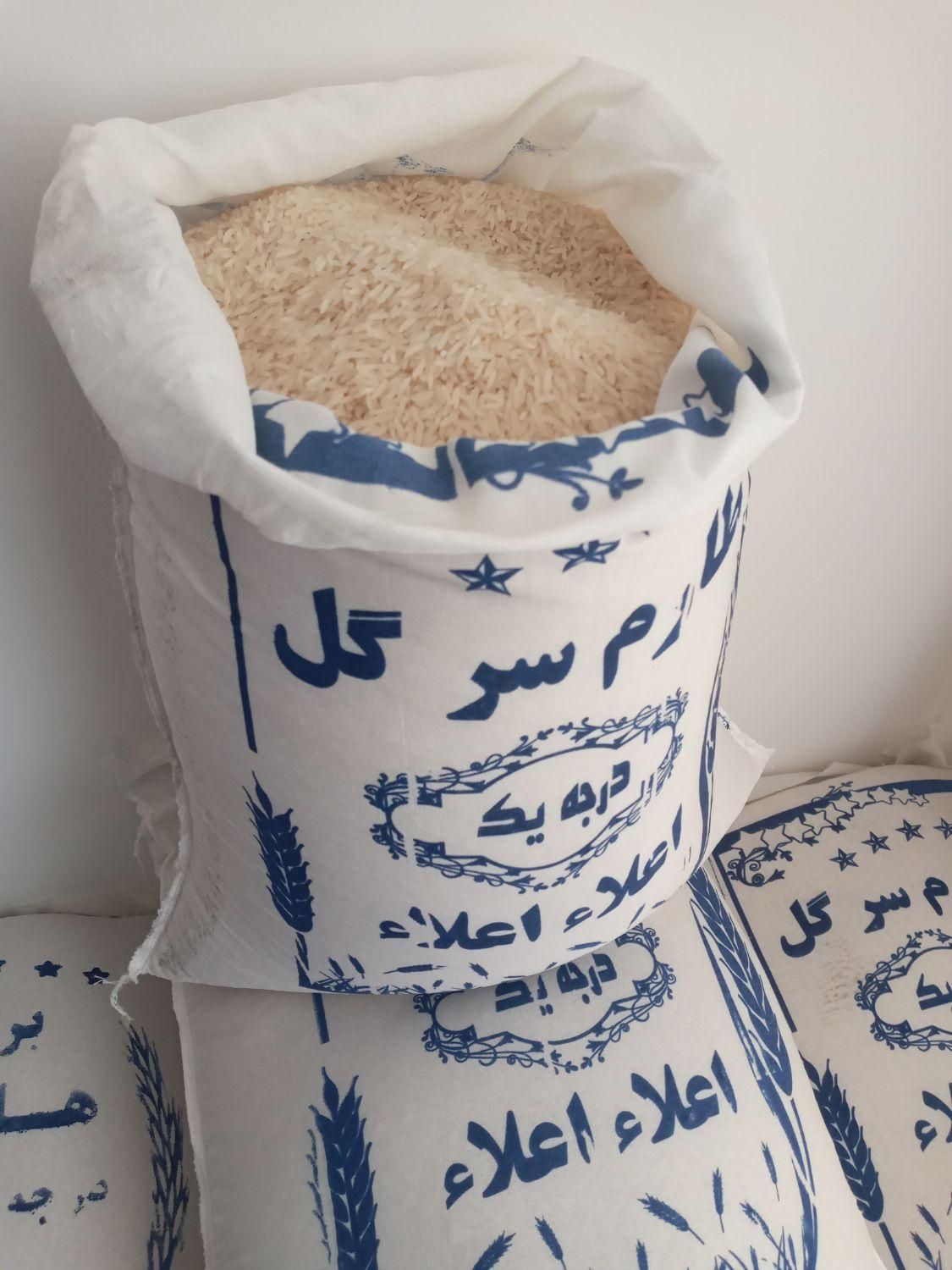 برنج طارم هاشمی وطارم سرگل و طارم  اشرافی وجواهری|خوردنی و آشامیدنی|گرمسار, |دیوار