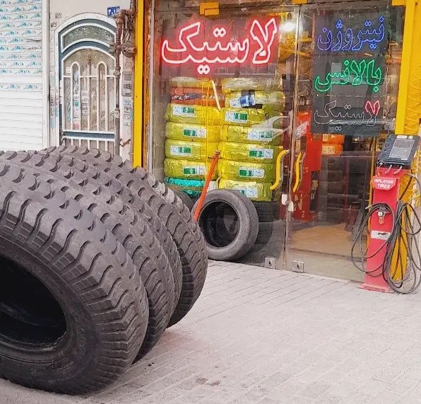 لاستیک کویر بارز رازی پراید پژو پیکان تیبا سمند|قطعات یدکی و لوازم جانبی|مشهد, گلشور|دیوار