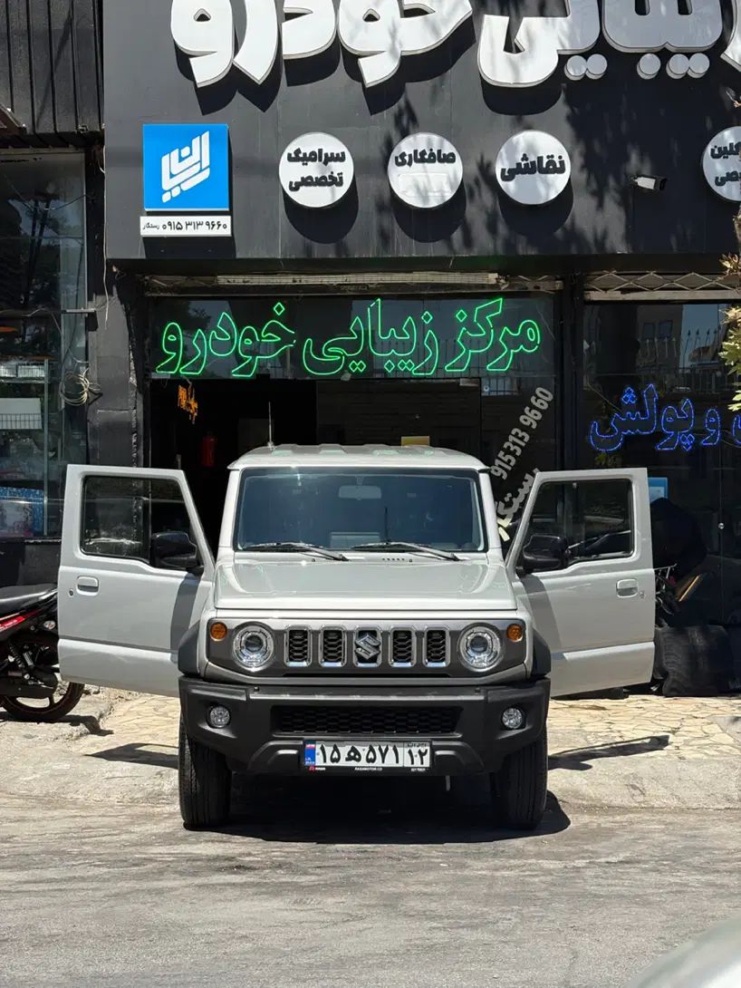 صافکار نیمه ماهر|استخدام صنعتی، فنی، مهندسی|مشهد, فلسطین|دیوار