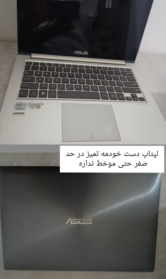 لپتاپ asus مدل ux31a|رایانه همراه|تهران, خاوران|دیوار