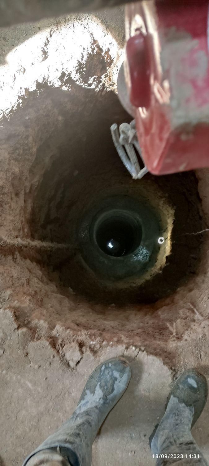 حفاری چاه یا چاه کن|خدمات پیشه و مهارت|ابهر, |دیوار